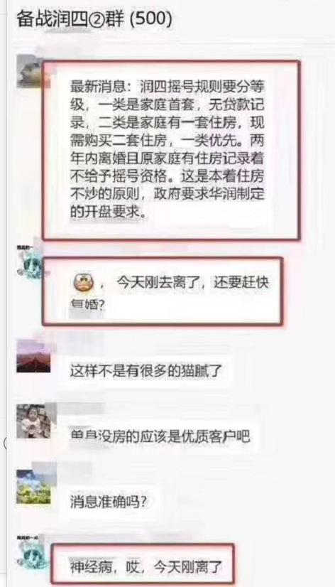 在公司入股现在想退股可是老板一直说没钱不给，怎么办，