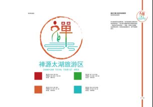 太湖品牌策劃公司哪家好(太湖品牌策劃公司哪家好一點(diǎn))