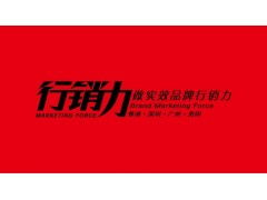 国内著名的广告公司都有哪些？