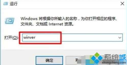 装win10系统显示不兼容