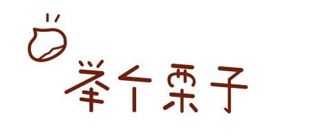 2018高考志愿填报攻略来了 教你避免 高分低报 浪费分数 