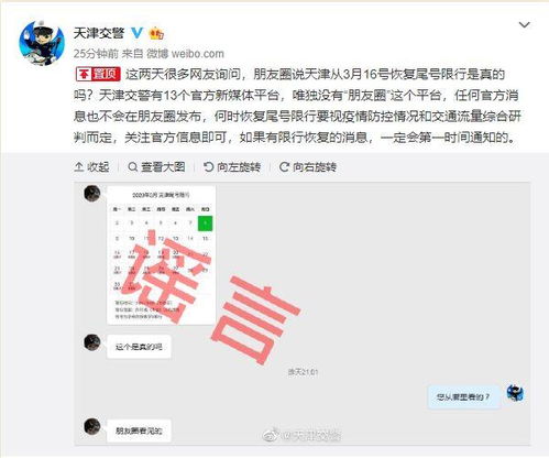 请问600182下周任何操作？