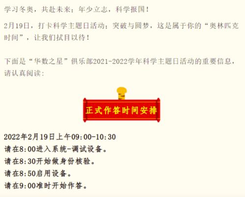 公司的股份协议分为明面协议，法人，监事分别占60%和40％的股，实际上私下里另起协议，另外的协议上