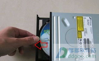 万能dvd驱动器下载,如何下载万能dvd驱动器？