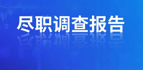 非柜面怎样买币,交易所里买币和卖币技巧