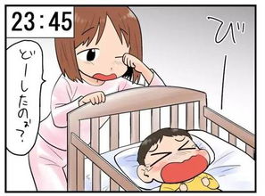 看日本妈妈是如何度过一天的,原来和我们一样累 