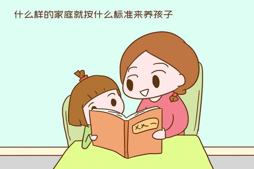 孕期女人很辛苦 准爸记得要给力