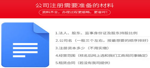 币赢可以注册几个账号,硬币是什么? 币赢可以注册几个账号,硬币是什么? 应用