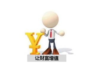 每月能有5千左右闲钱，怎么理财？