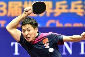 2023年世界乒乓球锦标赛男单***是谁(乒乓球朱毅挑战世界***赛)