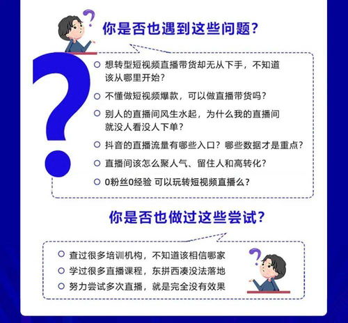 投资公司招聘操盘手让其自己出一部分钱开户来承担风险合法么？