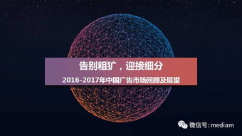 香港元宇宙公链ifct 香港元宇宙公链ifct 快讯