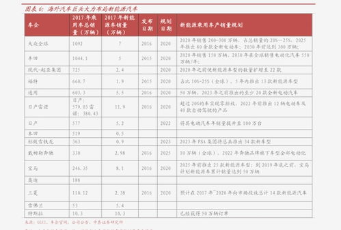 最新头条!云霄香烟价格一览表图大全图片“烟讯第1128章” - 2 - 680860香烟网