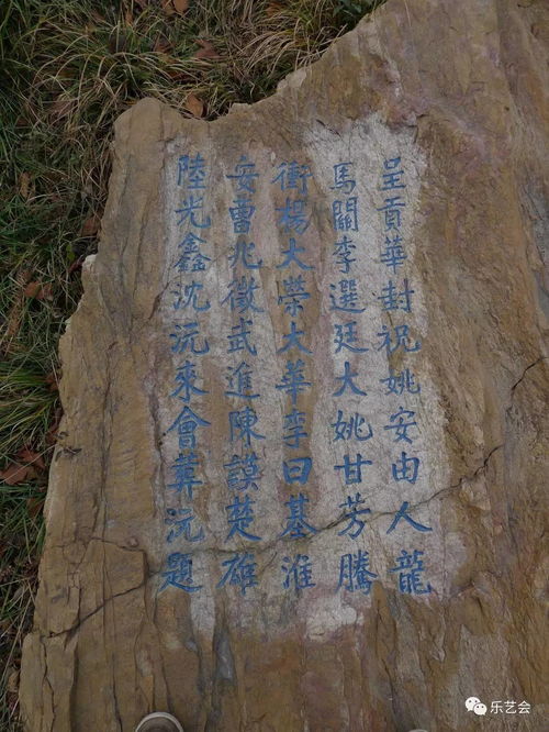 李根源买山葬母,小王山摩崖石刻民国风流