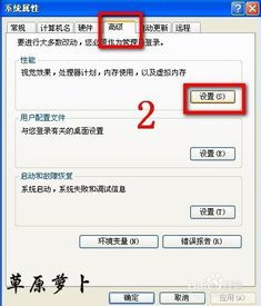 电脑玩安卓游戏怎么用,怎么在电脑上玩android游戏?安卓模拟器怎么安装?