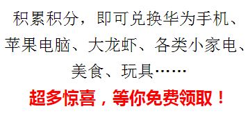 注意 身份证1953 1997年出生的人,这事跟你们的生活息息相关