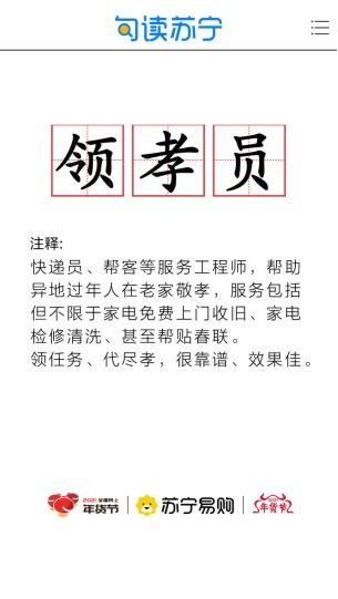 九州体育官网入口(图3)