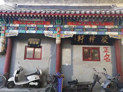 来北京只知道看天安门 这里才是老北京文化的精华