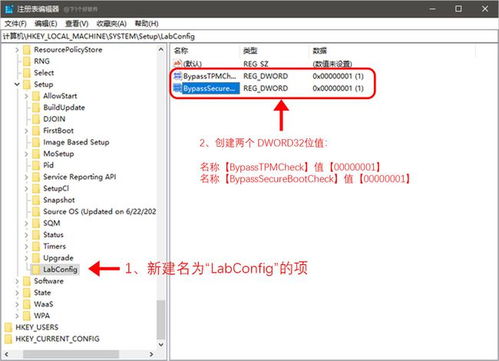 各大厂商Windows11兼容主板名单汇总,不支持TPM也能安装Win11了