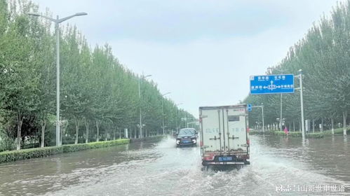 辽宁盘锦兴隆台友谊街道