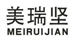 陈玉柳 工商信息 信用报告 财务报表 电话地址查询 天眼查 