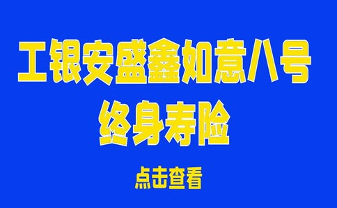  杏鑫注册公司怎么样好不好,杏鑫注册公司——全面解析其优势与特点 天富资讯