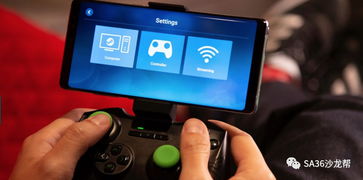 steam link apk,Steam Link APK: A Comprehensive Guide for Mobile Gamers2