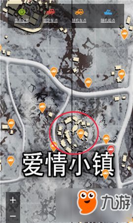 雪地小镇游戏攻略,Lumino City爷爷的城市怎么玩 爷爷的城市通关攻略