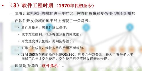 论文查重率概念起源：谁是真正的先驱者？