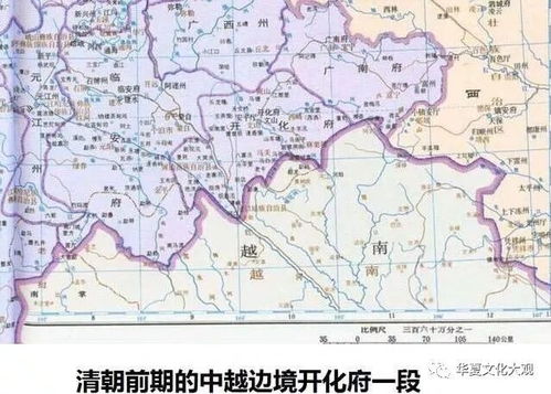 一次中越边界划分,边境村庄都要求归属中国 越南至今觉得吃亏 