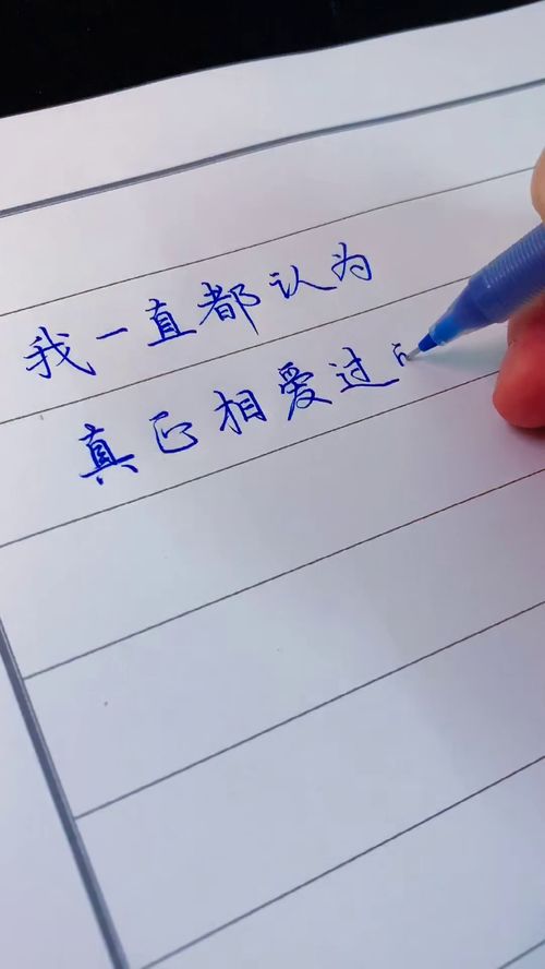 惜落造句  两人惜惜相印的成语？