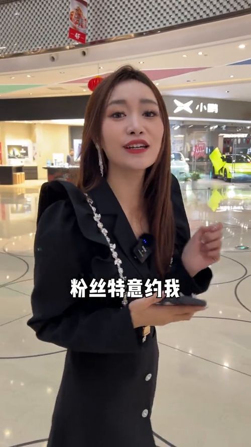 小姐姐铁了心要化辣妹妆去蹦迪,竟然是因为 辣妹妆前妆后 