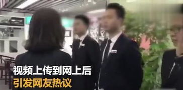 变态女上司狂扇男下属耳光,竟然无一人反抗,网友 枉为男人