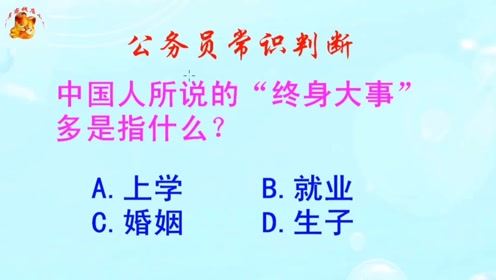 敬畏文明名言-敬畏知识的名人名言有什么？