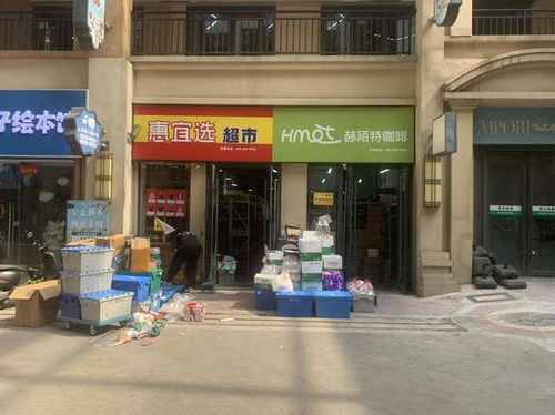  富邦食品旗舰店是正品吗怎么样,富邦食品旗舰店——正品保证，品质生活从“食”开始 天富招聘