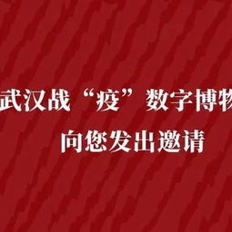 防火我们是专业！ 给安全上保险，交给兔宝宝难燃板