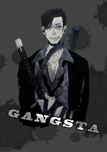 gangstarrio(手机什么游戏和gta5一样)