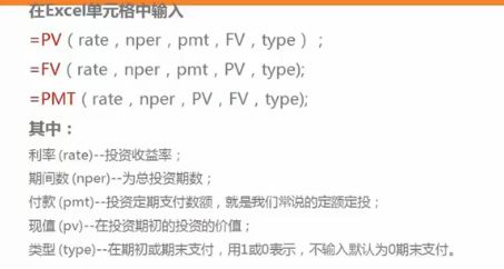 pmt币,米特币是干什么的 pmt币,米特币是干什么的 快讯