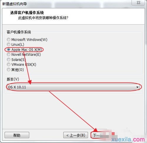 怎么从win10切换到苹果系统