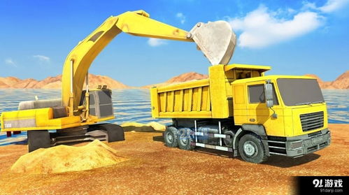 sand digger tool,Sand Digger Tool: A Comprehensive Guide