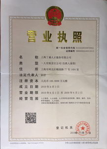 上海市注册消防工程师,注册消防工程师 上海