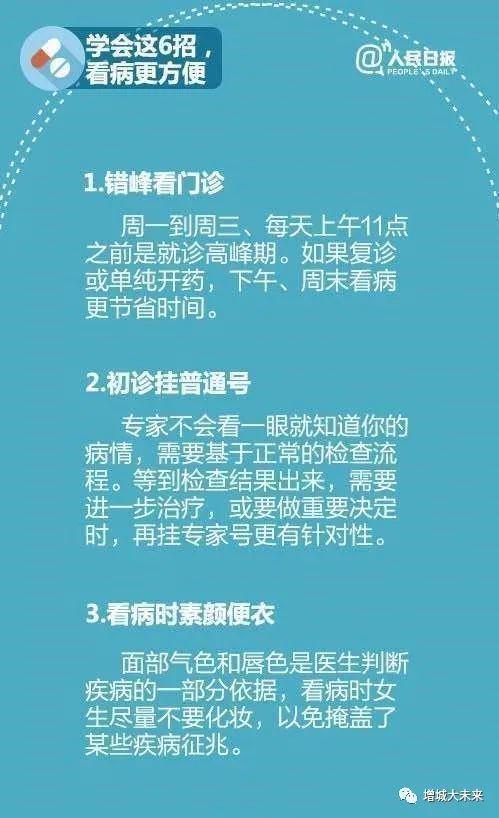 《最强学生第七章丁淑仪免费阅读》 / 最强学生第七章丁淑仪免费阅读小说,最强学生丁淑仪峰峰免费阅读笔趣阁