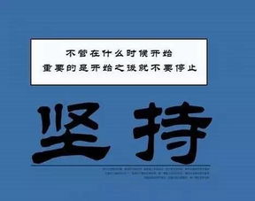 前端工程师名言  分不重要有实力韦神名言？