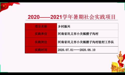 富邦注册直.3.3.4.8.2秒进d.长久.中国了,富邦注册直.3.3.4.8.2秒进d.长久.中国——您的理想投资平台 天富官网