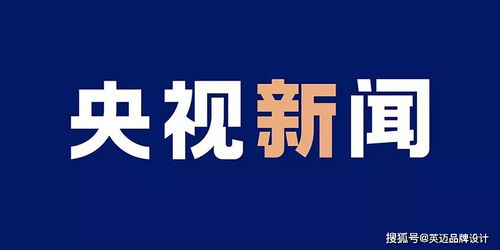 英文励志logo设计,团队名称和激励口号logo？