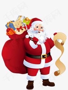 背着礼物的圣诞老人素材图片免费下载 高清节日素材psd 千库网 图片编号5369535 