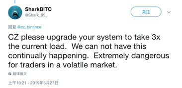  alt币最新价格行情,某银行的汇率报价如下，若询价者买入美元，汇率如何？若询价者买入被报价币，汇率如何？若询价者买入报价 钱包应用