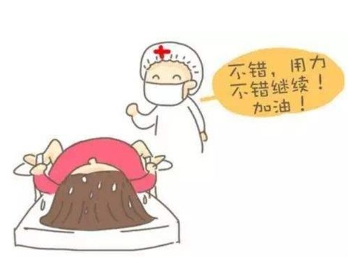 产妇都准备什么东西不能吃什么好  第1张