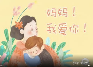 应该选择私立小学还是公立小学 各有什么优缺点 