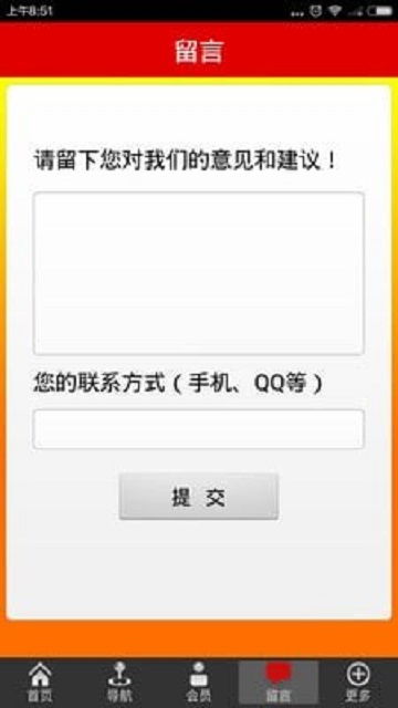 iphone比特币挖矿app,如何使用iPhone查询比特币挖矿进度？